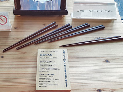 千葉県庁展示 山武杉使用の箸 山武杉を活用した製品を通じ、当社のクラフトマンシップをぜひ感じていただければと思います。